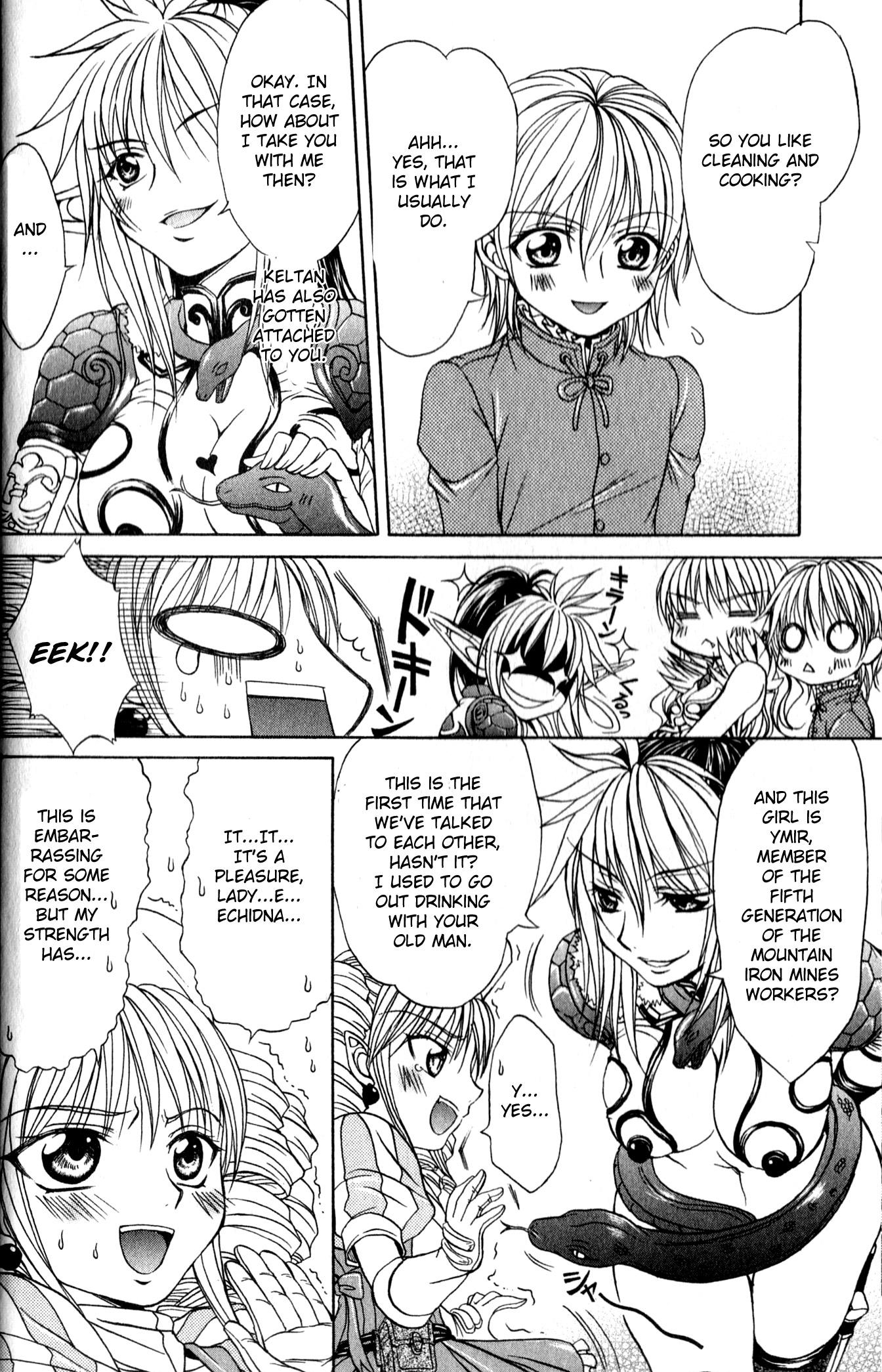 Queen's Blade - Hide & Seek Vol. 2 Ch. 6 第27页