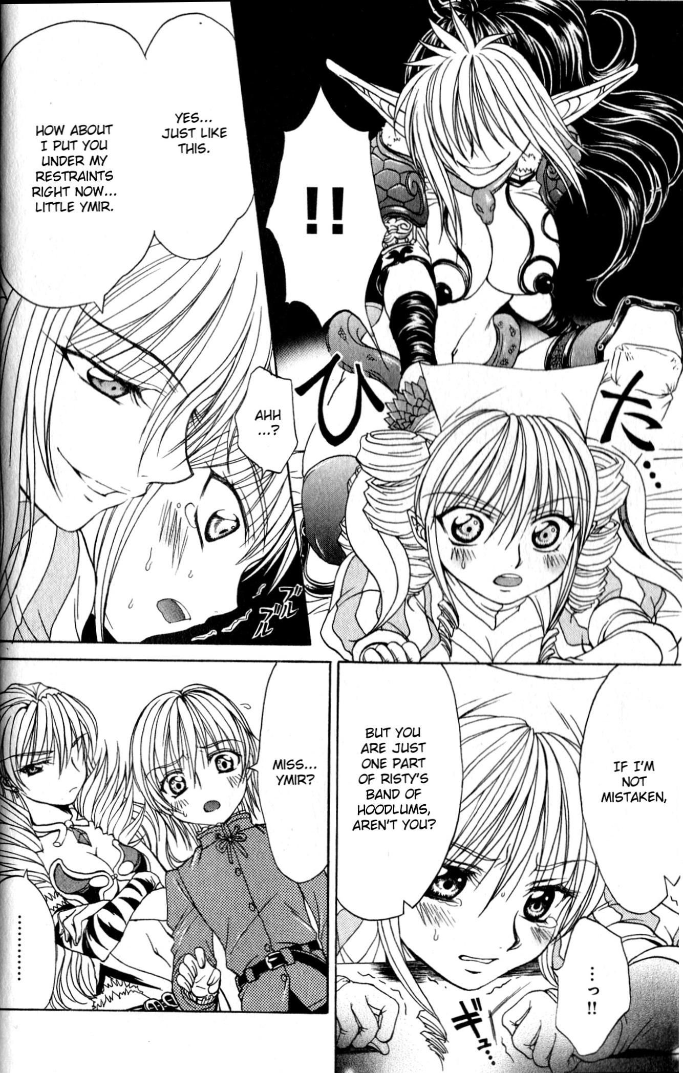 Queen's Blade - Hide & Seek Vol. 2 Ch. 6 第29页