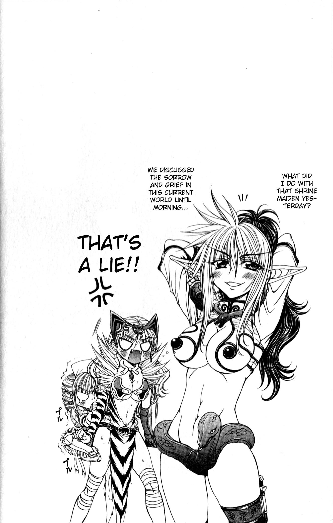 Queen's Blade - Hide & Seek Vol. 2 Ch. 6 第31页