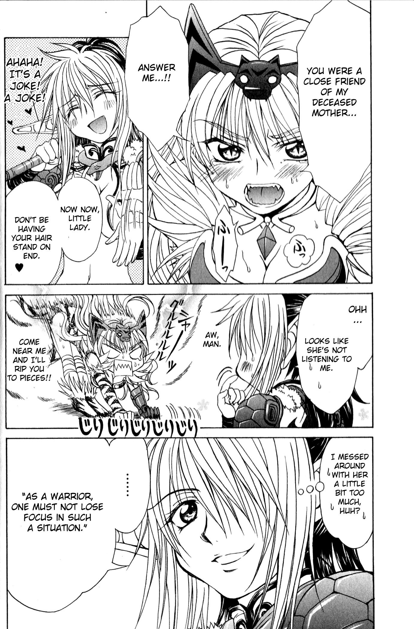Queen's Blade - Hide & Seek Vol. 2 Ch. 6 第9页