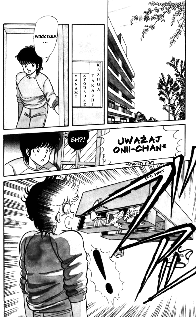 Kimagure Orange★Road Czerwony słomiany kapelusz 第14页