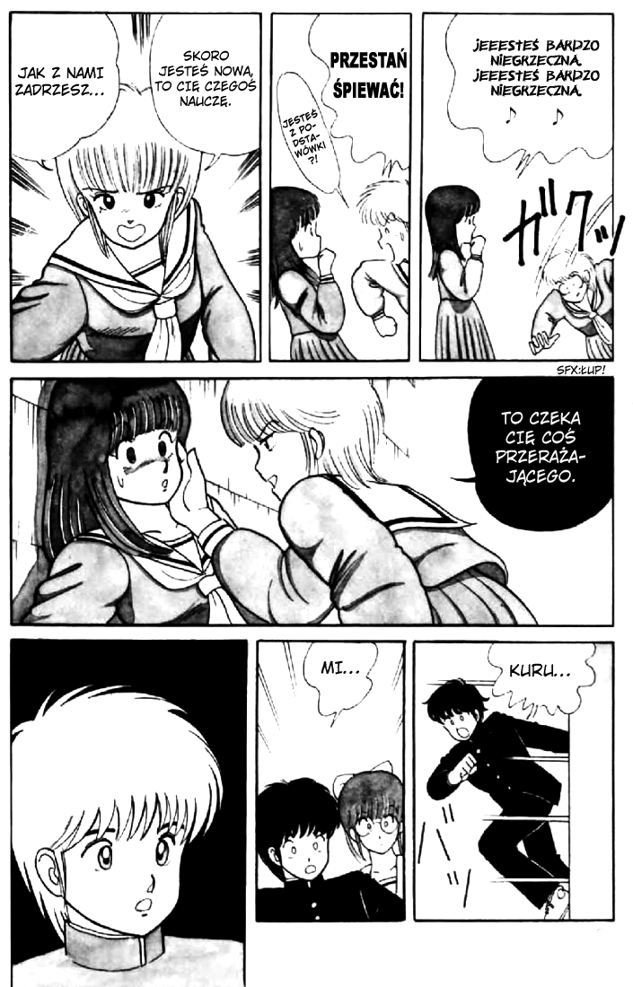 Kimagure Orange★Road Czerwony słomiany kapelusz 第28页