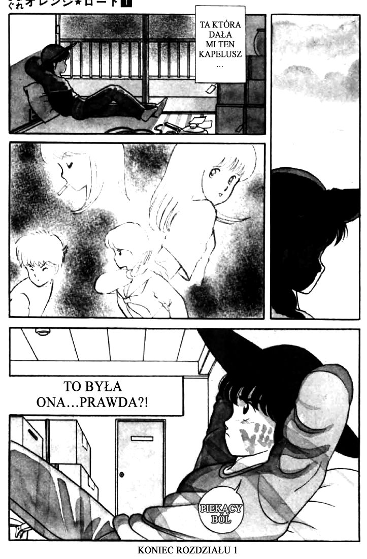 Kimagure Orange★Road Czerwony słomiany kapelusz 第35页