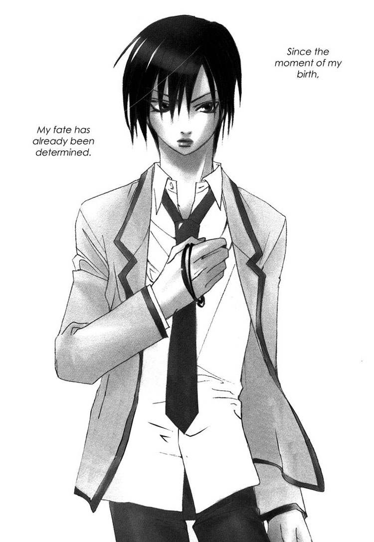 Hatsukoi Elegy Vol. 1 Ch. 1 第11页
