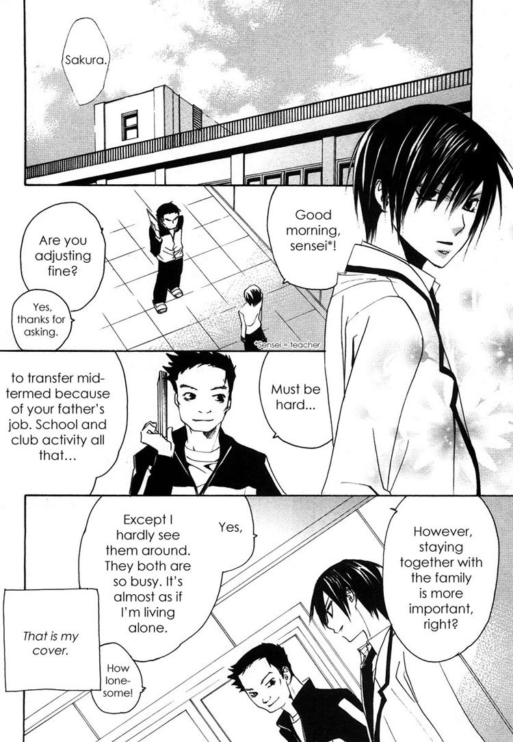 Hatsukoi Elegy Vol. 1 Ch. 1 第14页