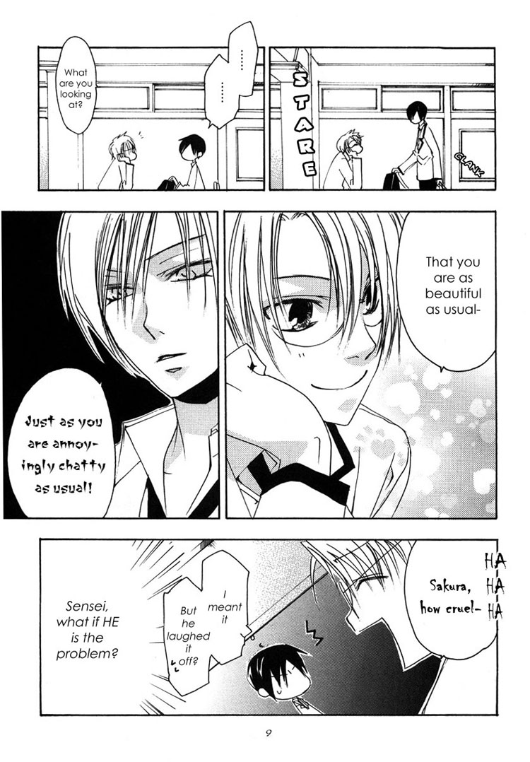 Hatsukoi Elegy Vol. 1 Ch. 1 第17页