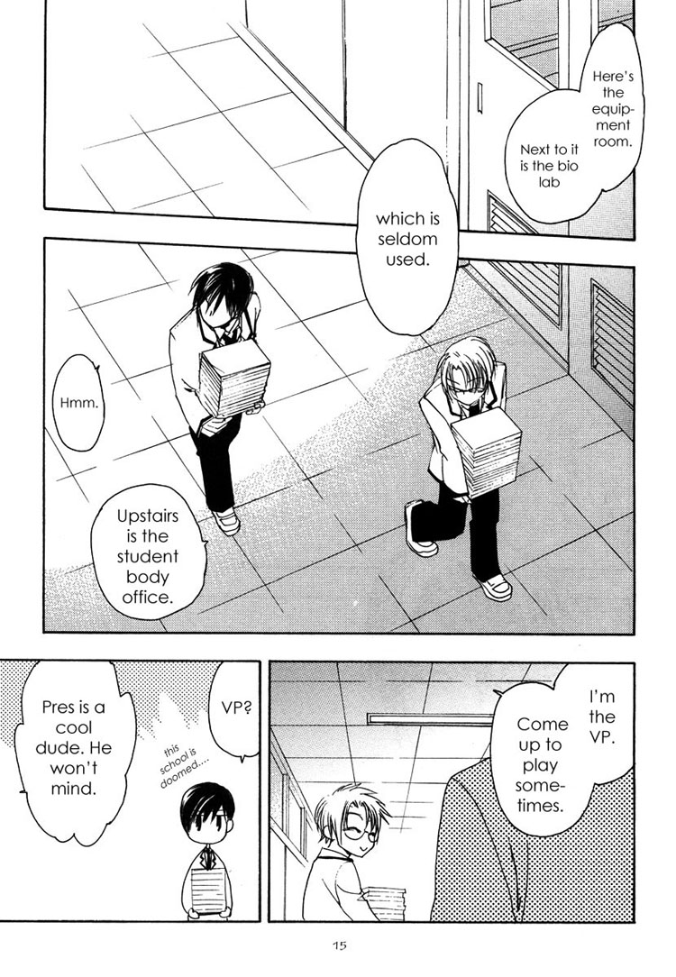 Hatsukoi Elegy Vol. 1 Ch. 1 第23页