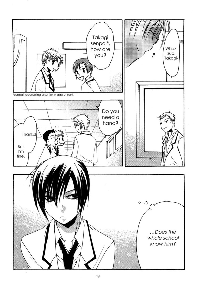Hatsukoi Elegy Vol. 1 Ch. 1 第24页