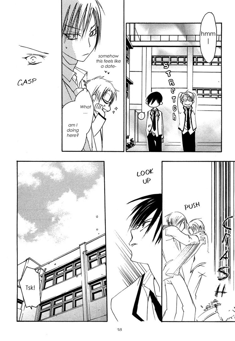 Hatsukoi Elegy Vol. 1 Ch. 1 第26页