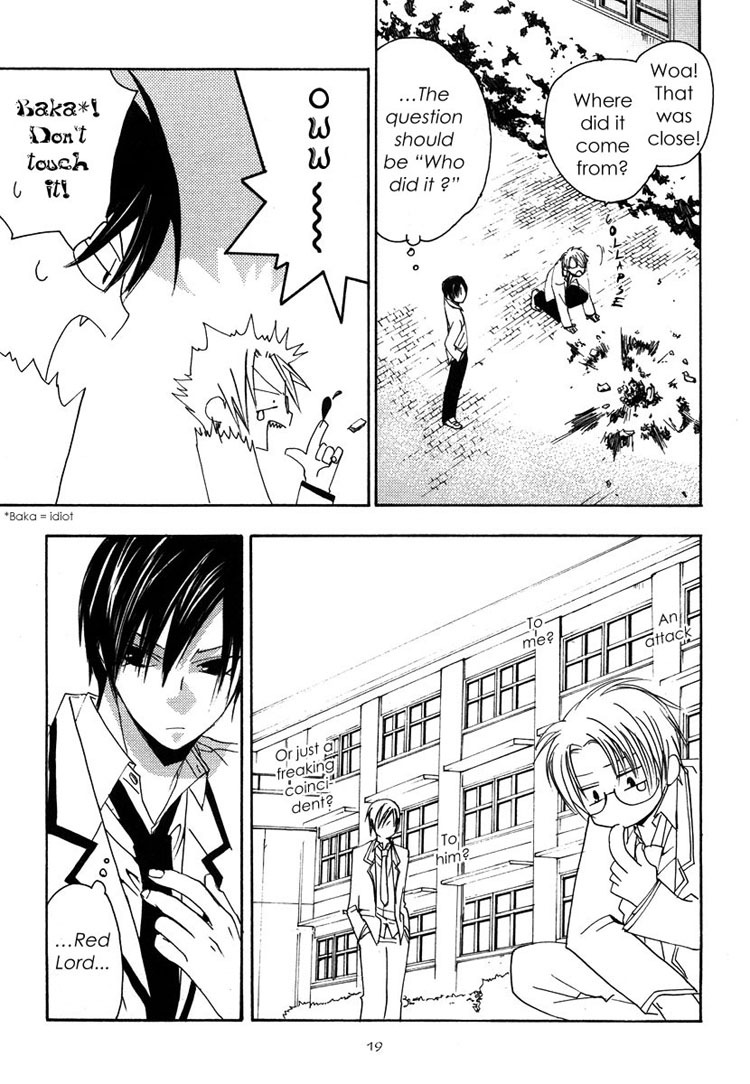 Hatsukoi Elegy Vol. 1 Ch. 1 第27页