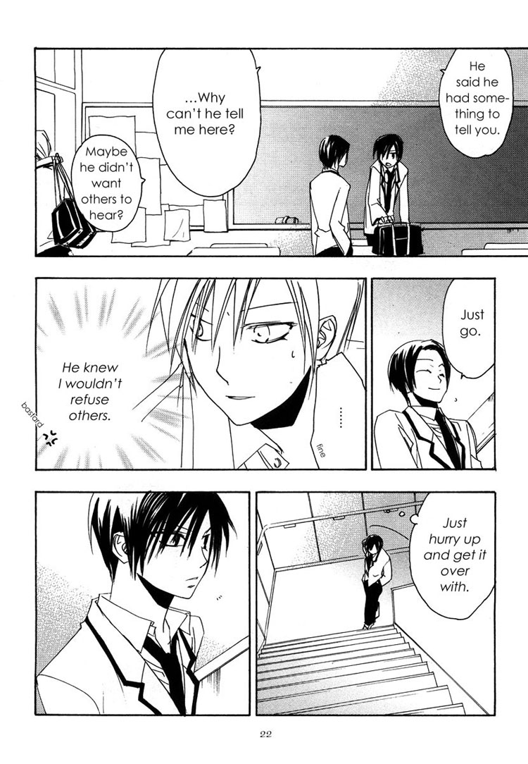 Hatsukoi Elegy Vol. 1 Ch. 1 第30页