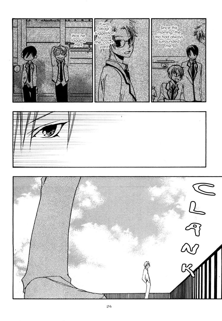Hatsukoi Elegy Vol. 1 Ch. 1 第32页