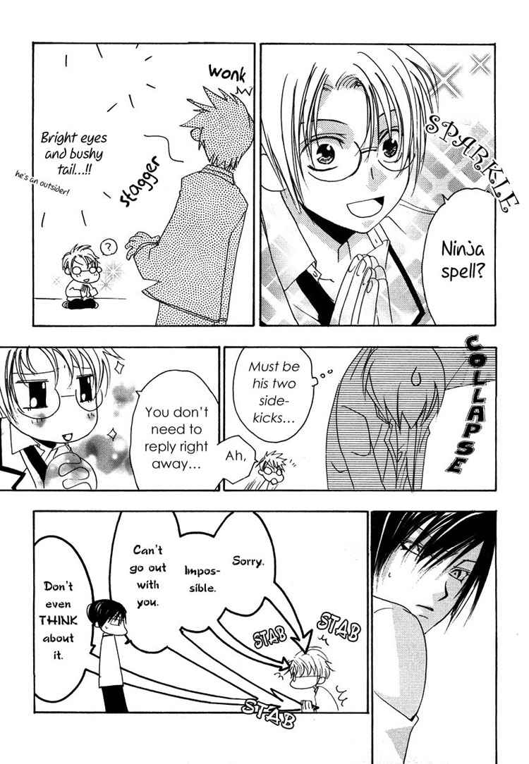 Hatsukoi Elegy Vol. 1 Ch. 1 第35页