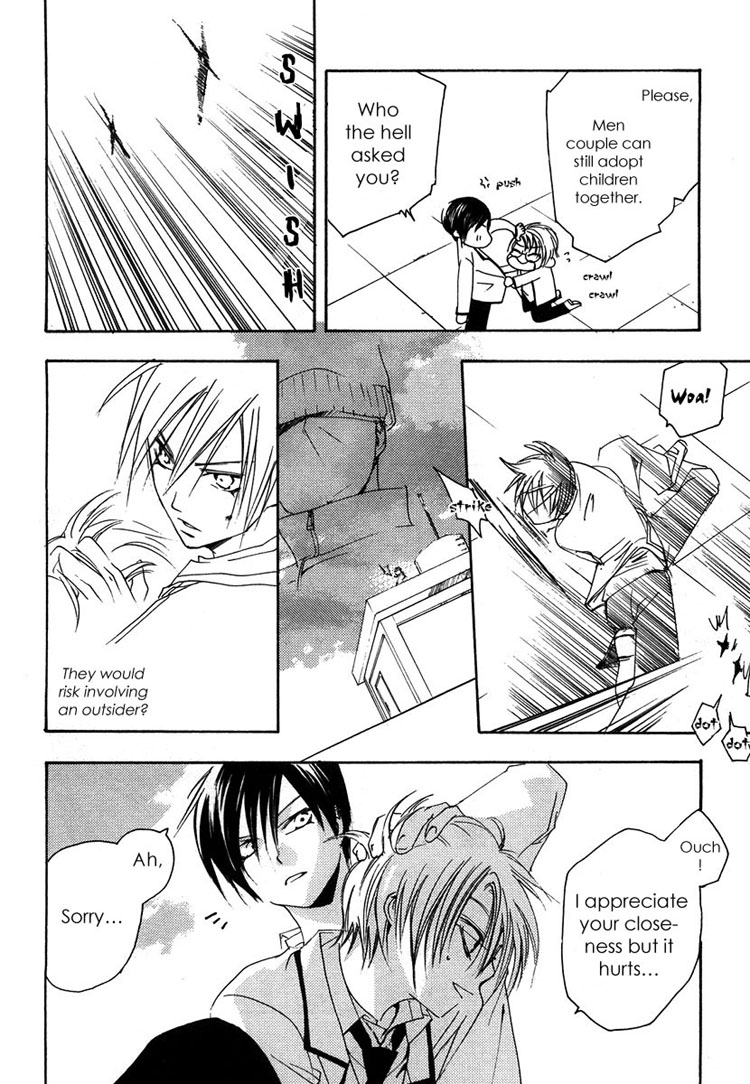 Hatsukoi Elegy Vol. 1 Ch. 1 第36页