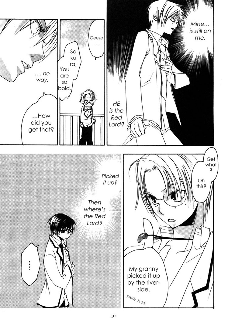 Hatsukoi Elegy Vol. 1 Ch. 1 第39页