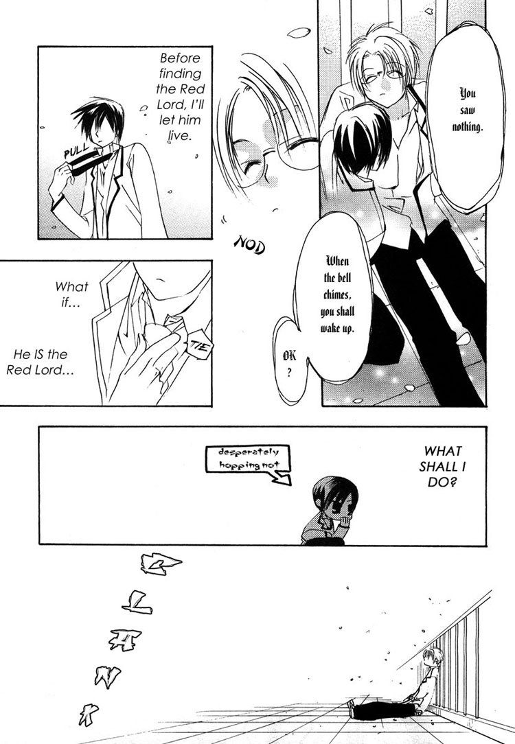 Hatsukoi Elegy Vol. 1 Ch. 1 第41页