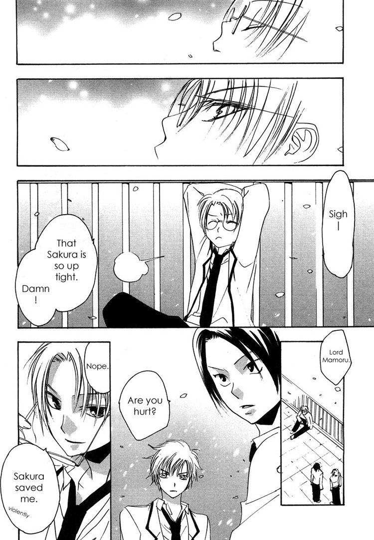 Hatsukoi Elegy Vol. 1 Ch. 1 第42页