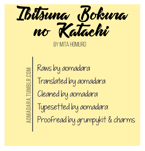 Ibitsuna Bokura no Katachi 第1页
