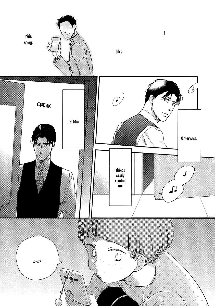 Ibitsuna Bokura no Katachi 第8页
