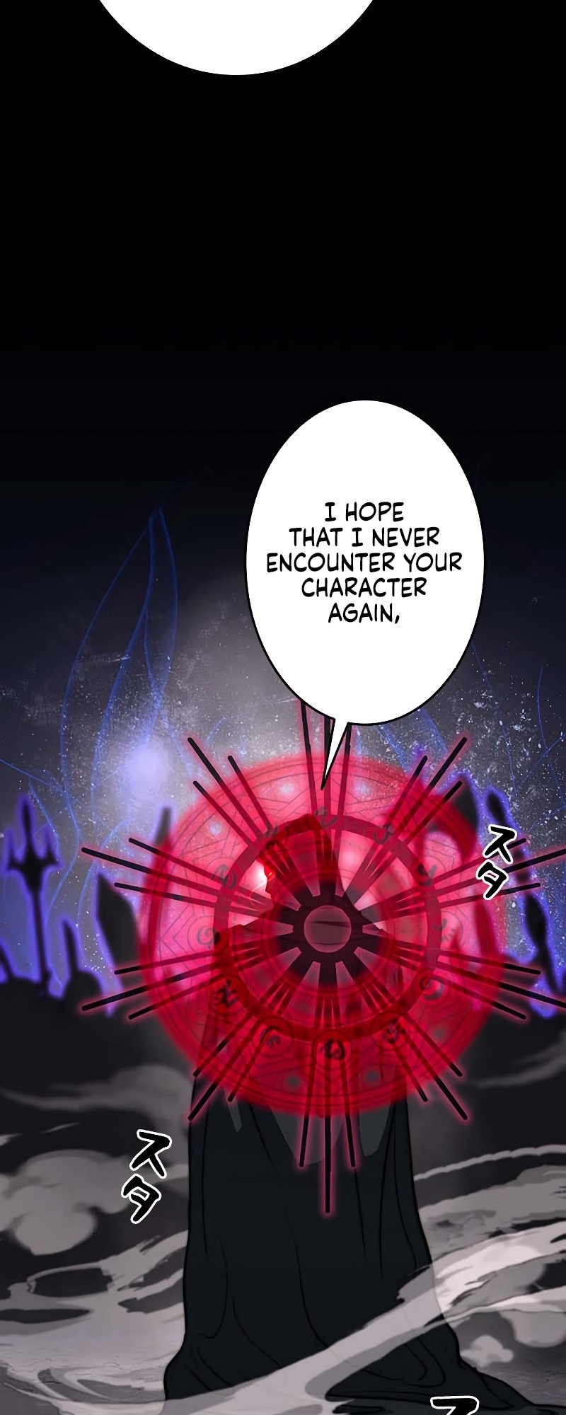Leveling Up My Life's Luck Vol. 1 Ch. 3 第11页