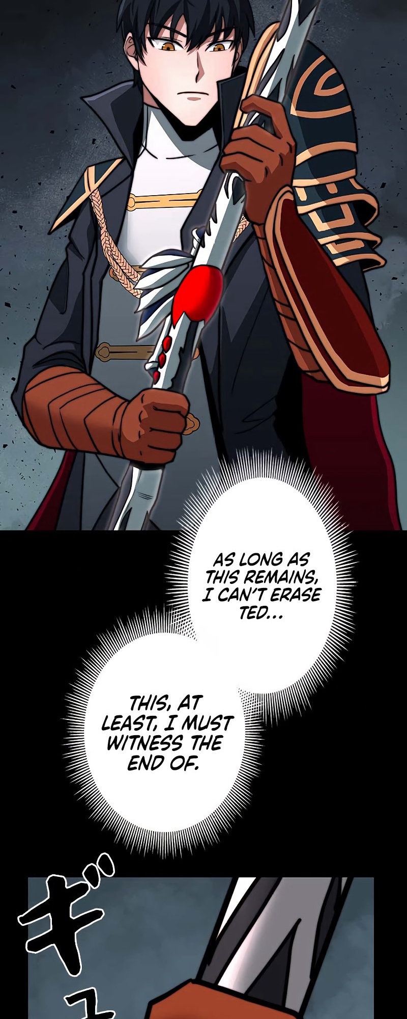 Leveling Up My Life's Luck Vol. 1 Ch. 3 第24页