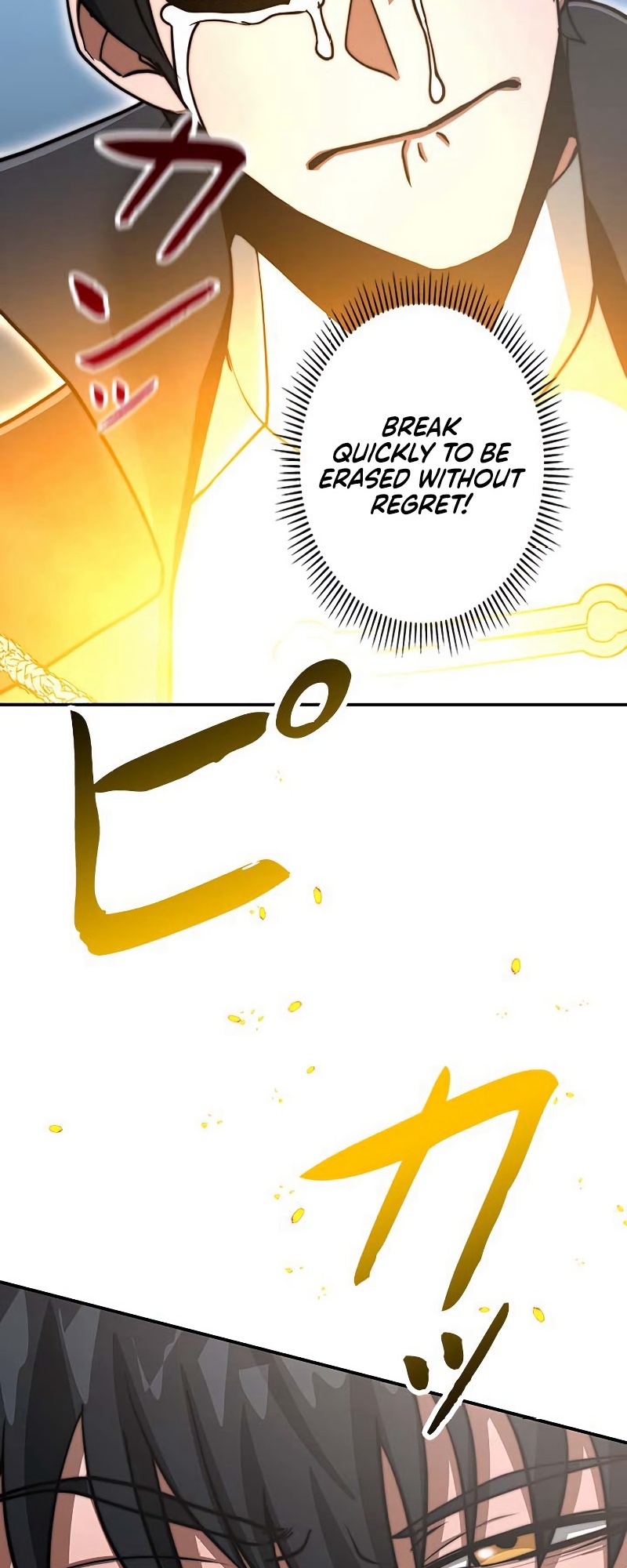 Leveling Up My Life's Luck Vol. 1 Ch. 3 第42页