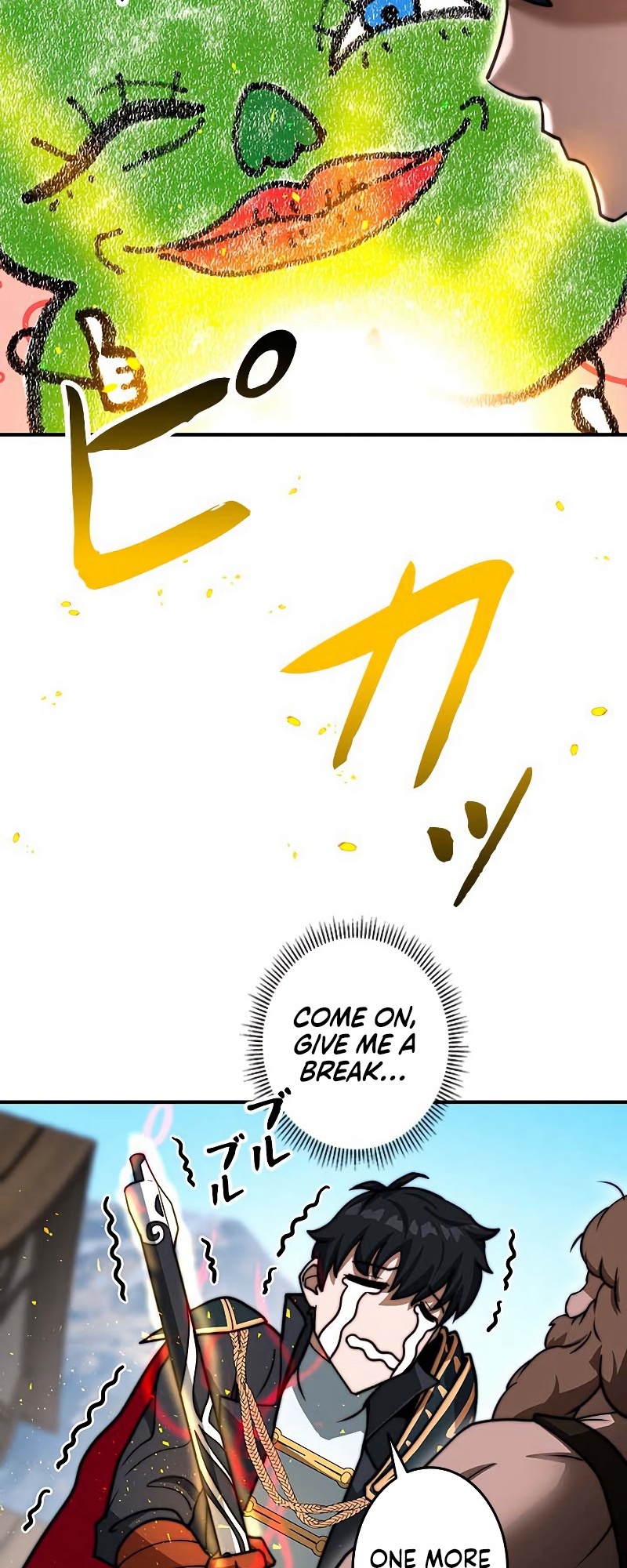 Leveling Up My Life's Luck Vol. 1 Ch. 3 第48页