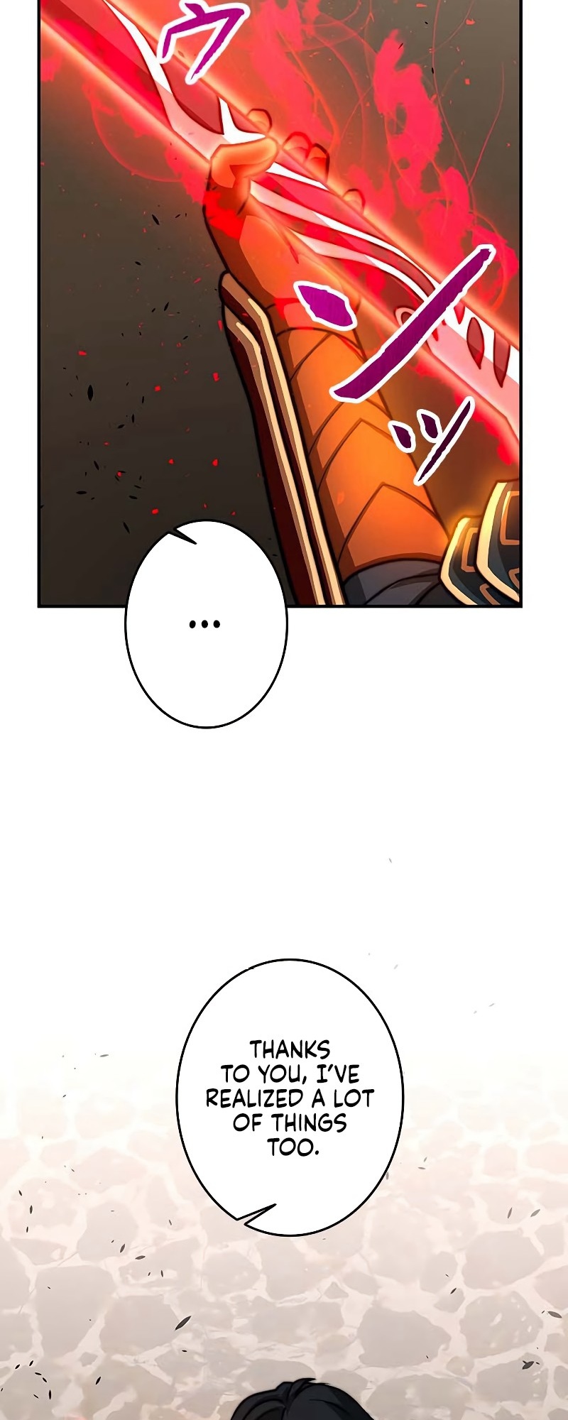 Leveling Up My Life's Luck Vol. 1 Ch. 3 第51页