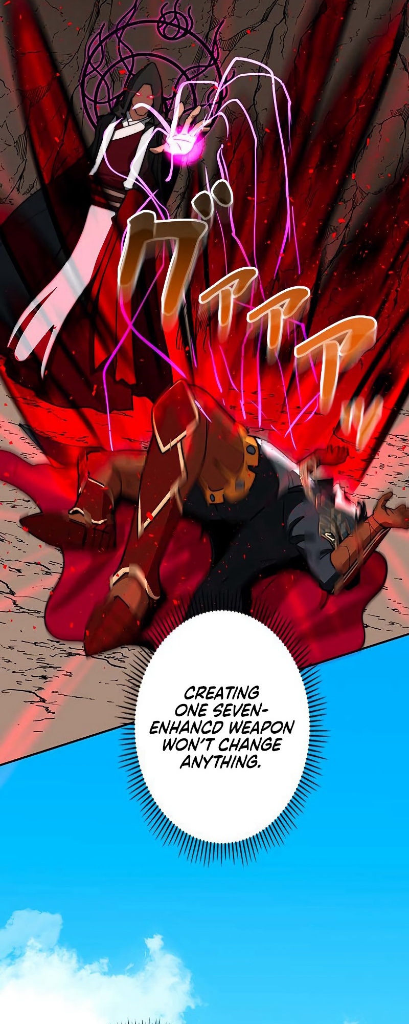 Leveling Up My Life's Luck Vol. 1 Ch. 3 第55页