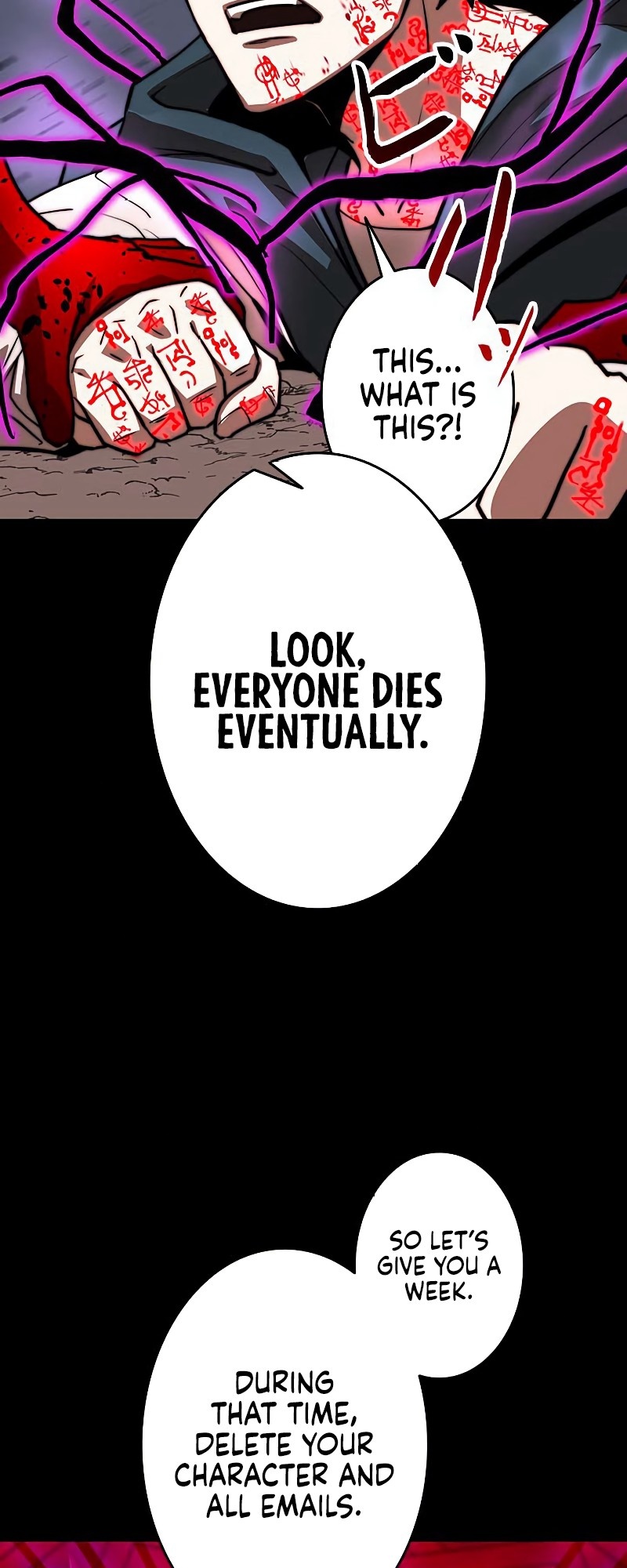 Leveling Up My Life's Luck Vol. 1 Ch. 3 第7页