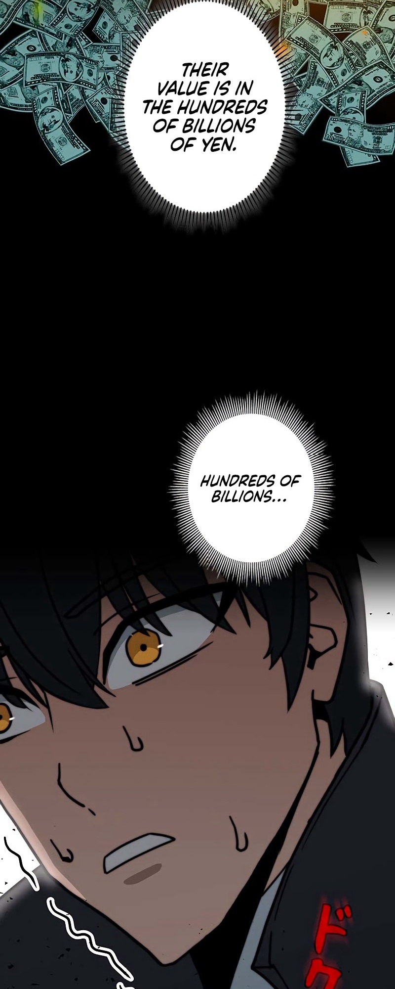 Leveling Up My Life's Luck Vol. 1 Ch. 3 第67页