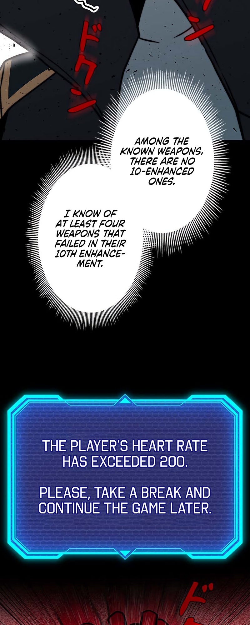 Leveling Up My Life's Luck Vol. 1 Ch. 3 第68页