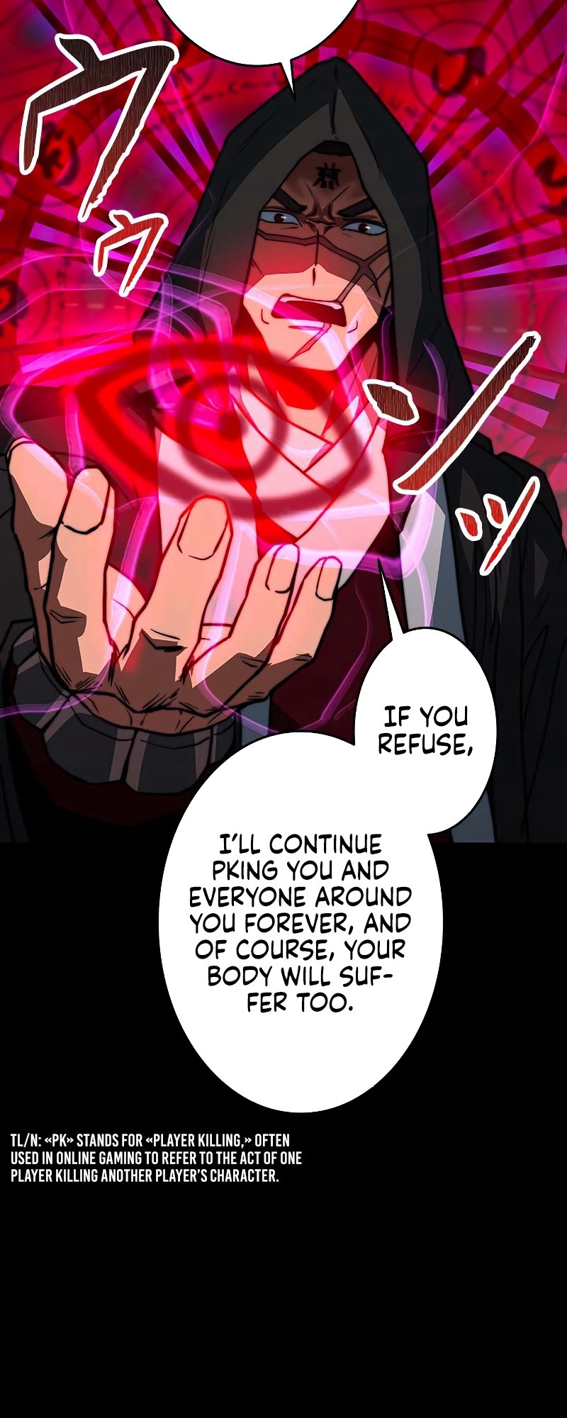Leveling Up My Life's Luck Vol. 1 Ch. 3 第8页