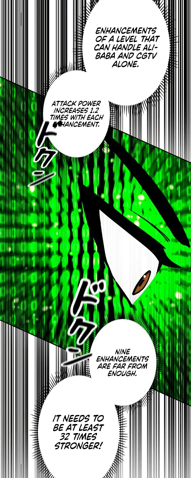 Leveling Up My Life's Luck Vol. 1 Ch. 3 第71页