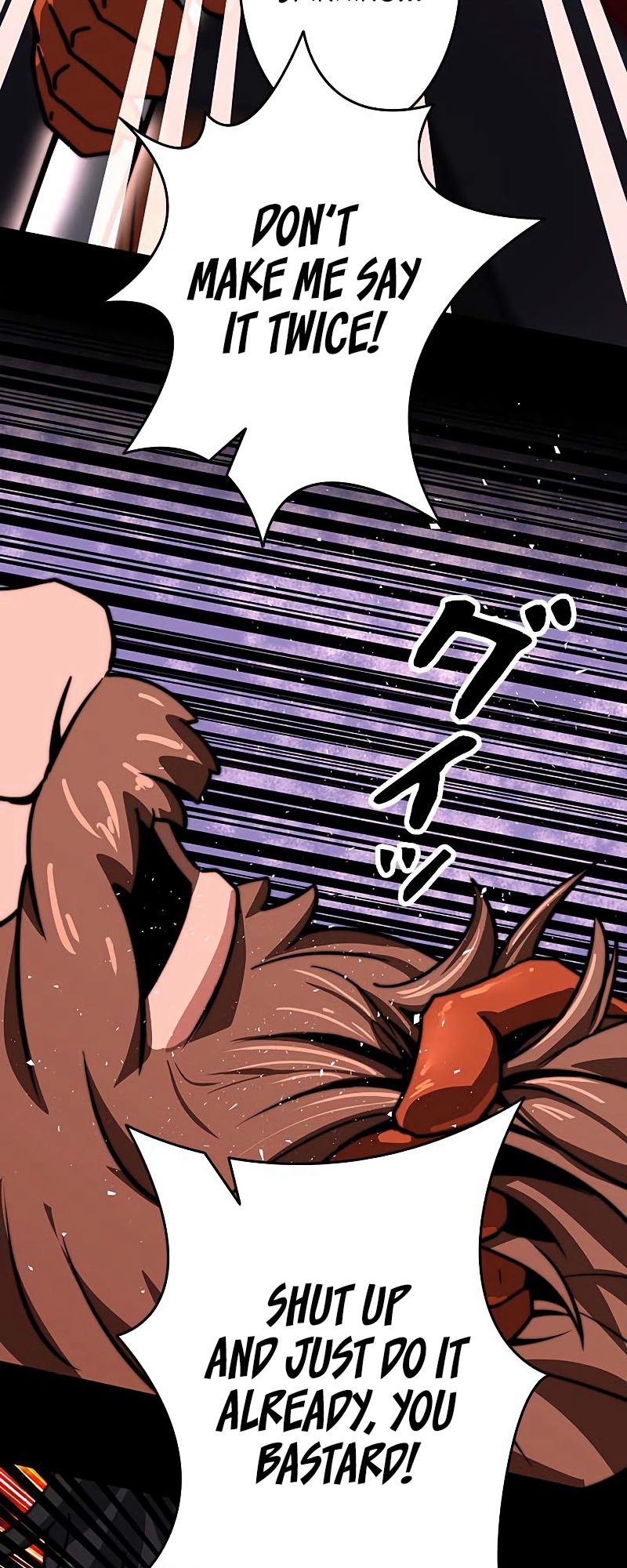 Leveling Up My Life's Luck Vol. 1 Ch. 3 第78页