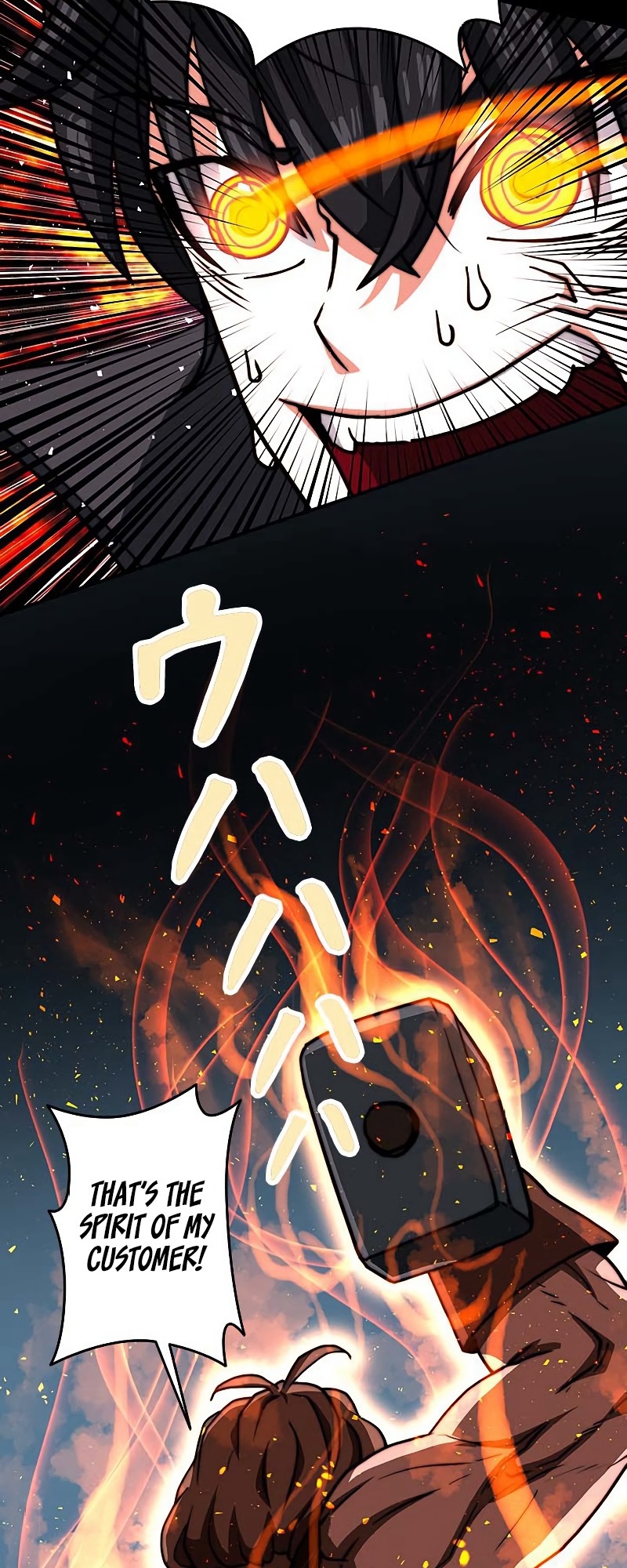 Leveling Up My Life's Luck Vol. 1 Ch. 3 第79页