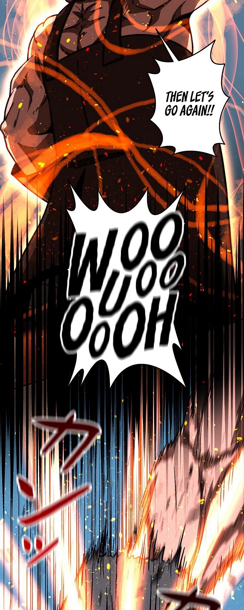 Leveling Up My Life's Luck Vol. 1 Ch. 3 第80页