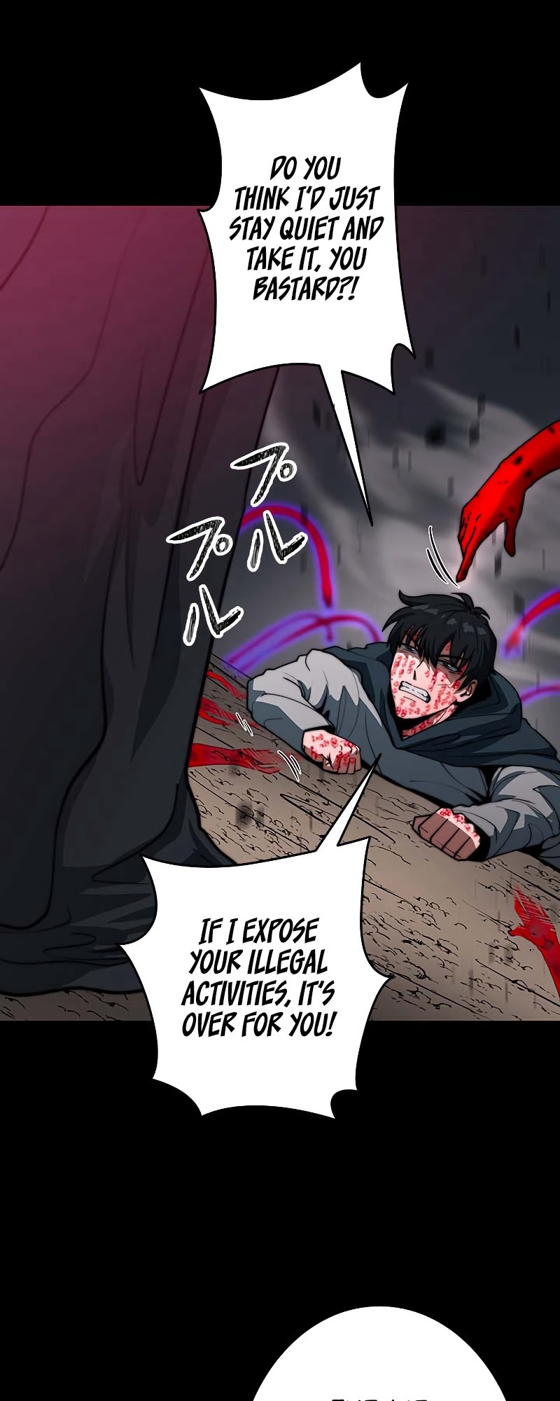 Leveling Up My Life's Luck Vol. 1 Ch. 3 第9页