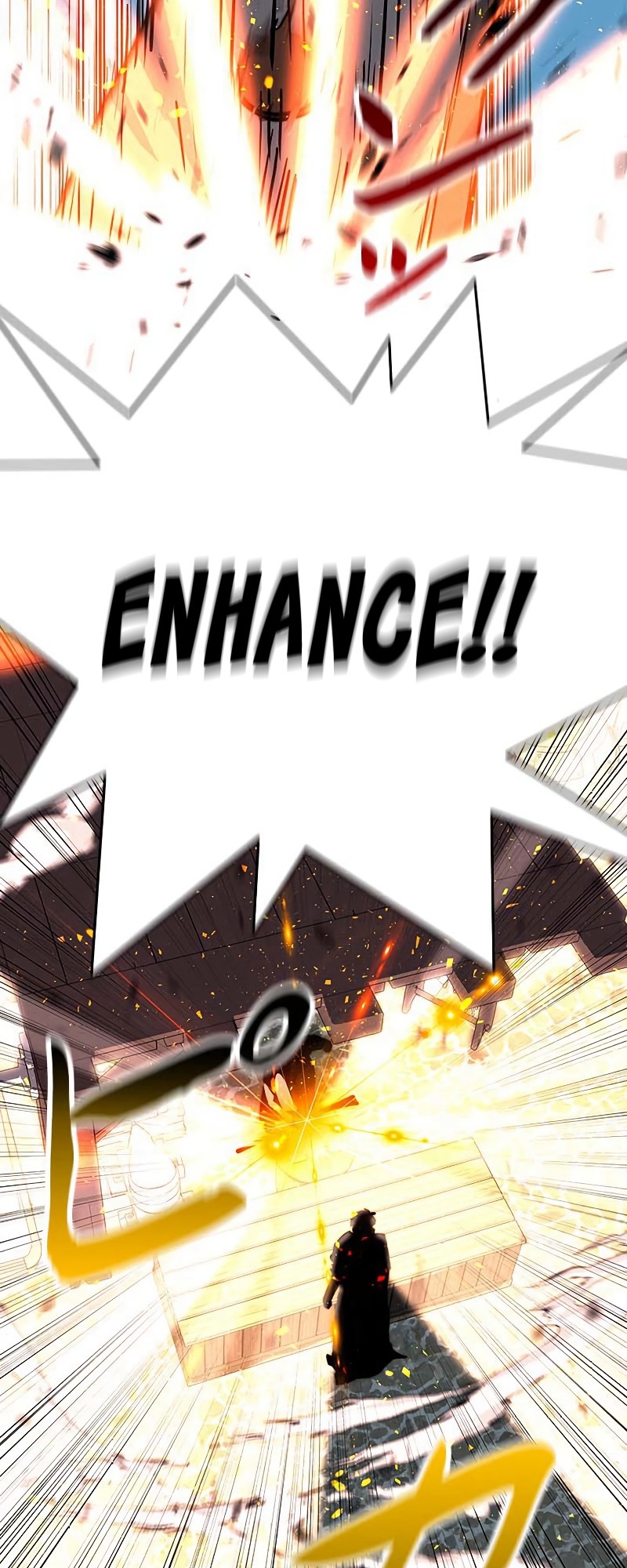 Leveling Up My Life's Luck Vol. 1 Ch. 3 第81页
