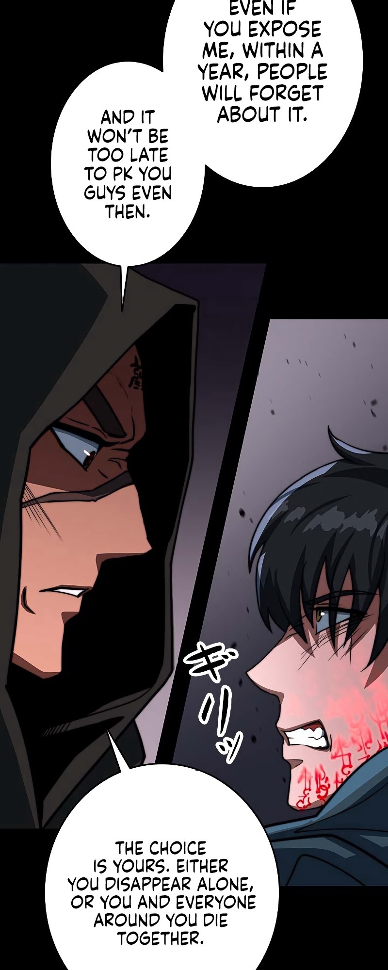 Leveling Up My Life's Luck Vol. 1 Ch. 3 第10页
