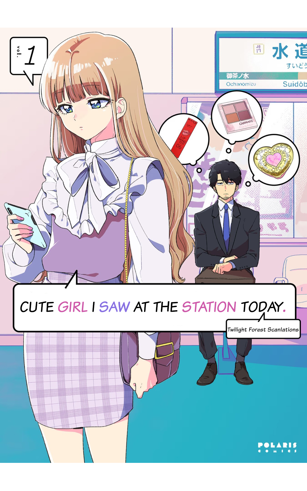 Kyou, Eki de Mita Kawaii Onnanoko Vol. 1 Ch. 3 第1页