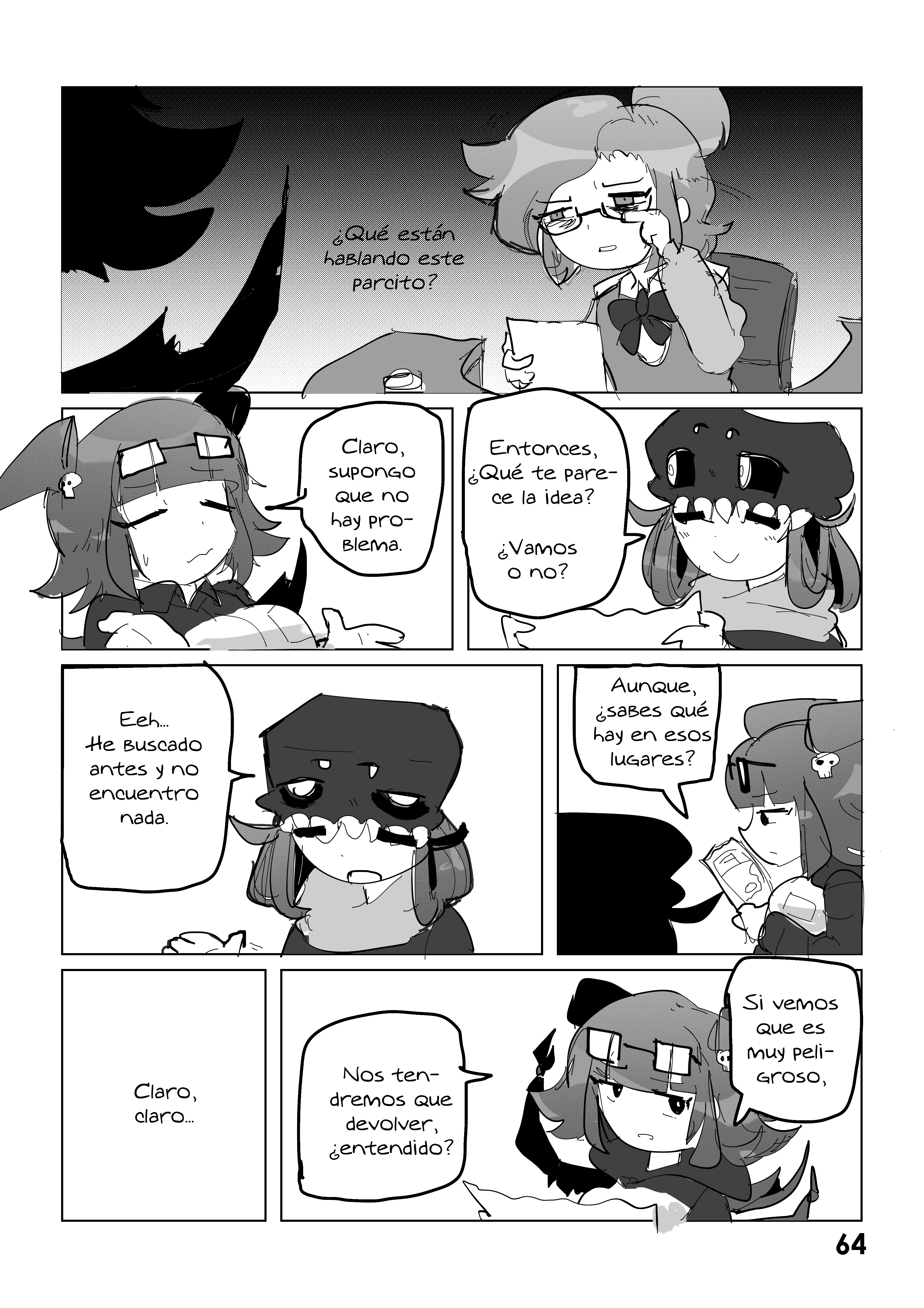between/poles Vol. 1 Ch. 3 第15页