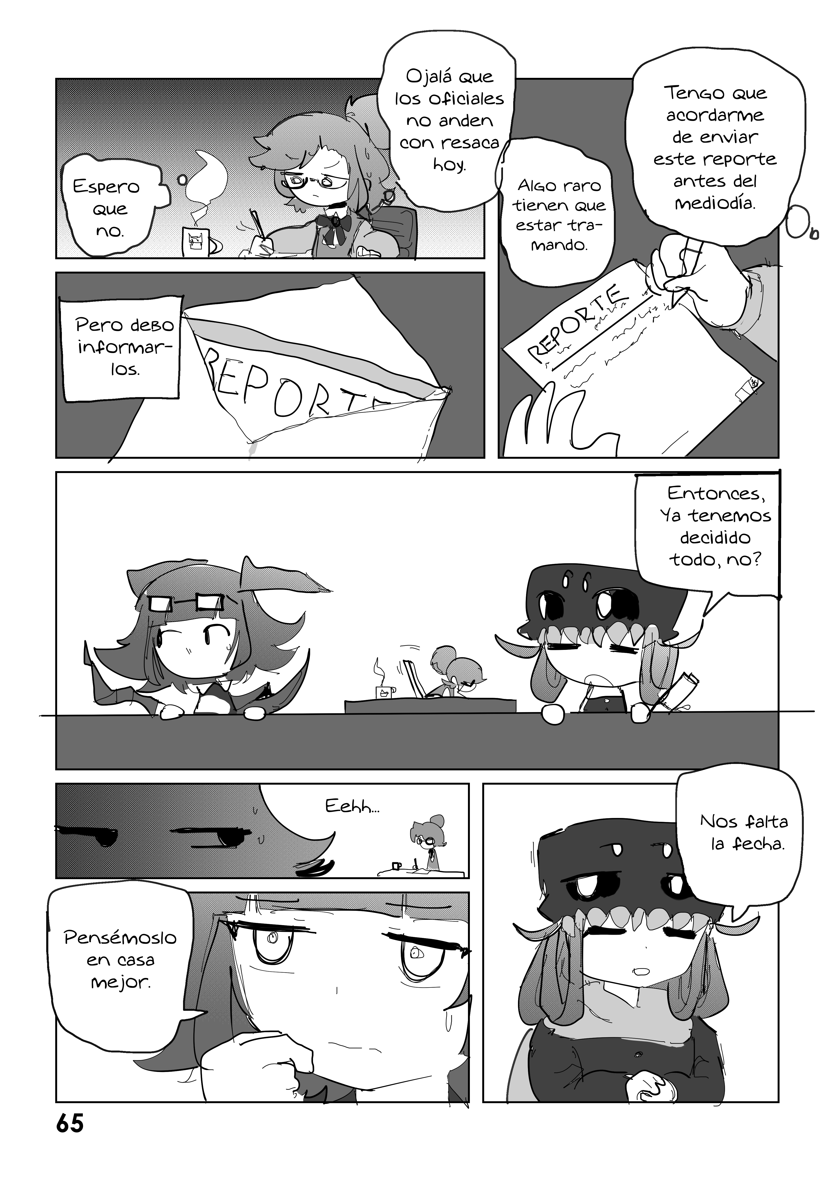 between/poles Vol. 1 Ch. 3 第16页