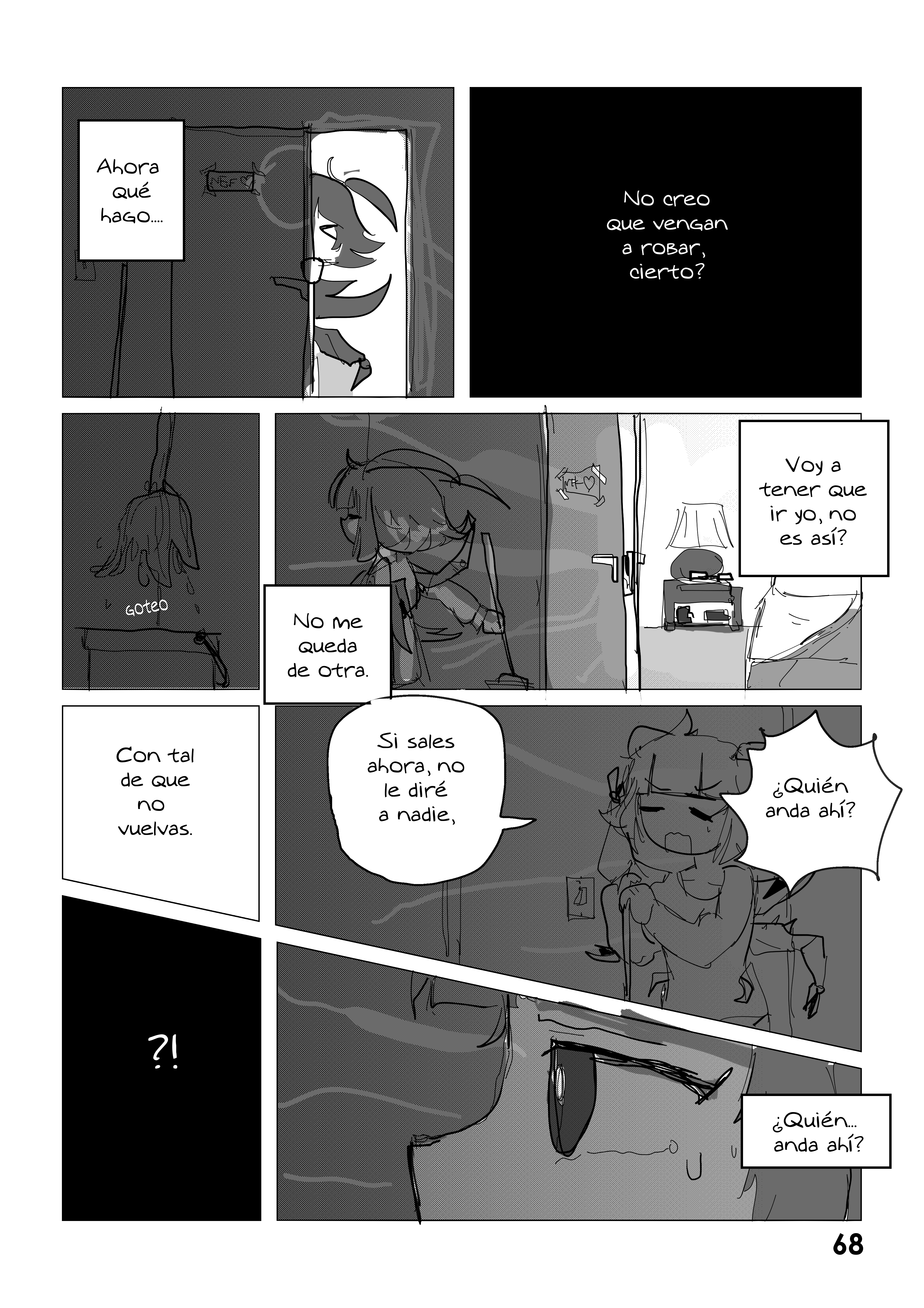 between/poles Vol. 1 Ch. 3 第19页