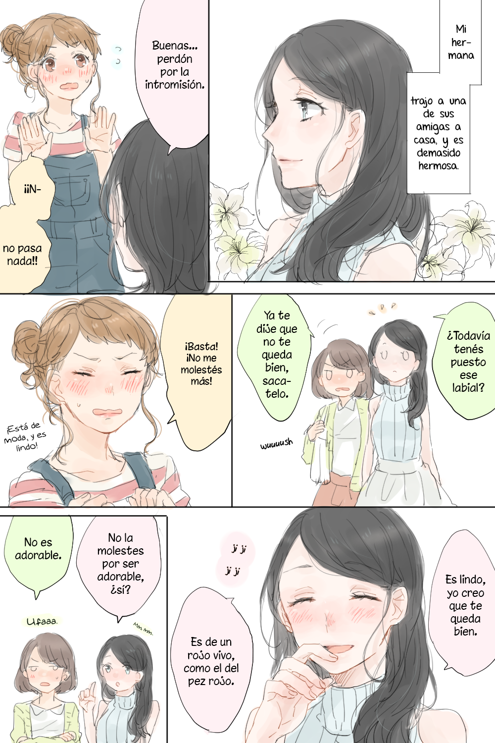 A Goldfish's Love 第1页