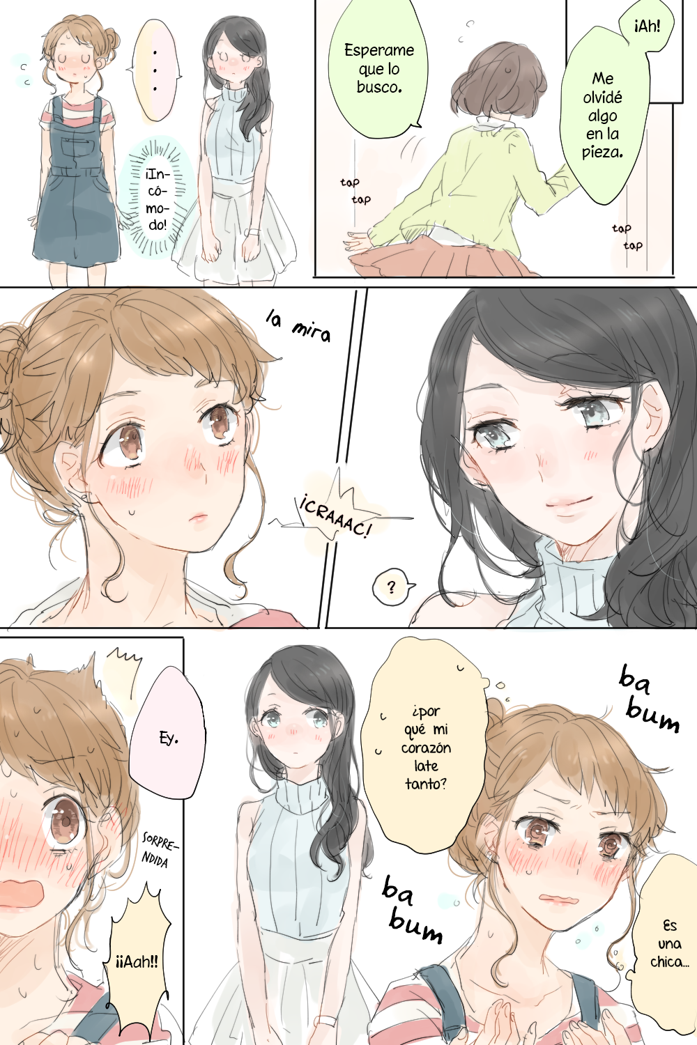 A Goldfish's Love 第2页
