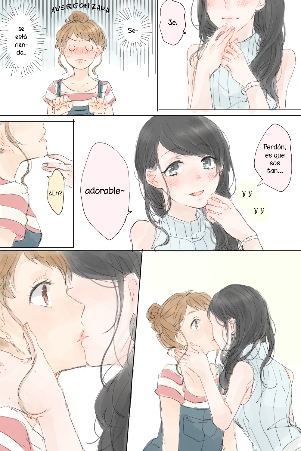 A Goldfish's Love 第3页