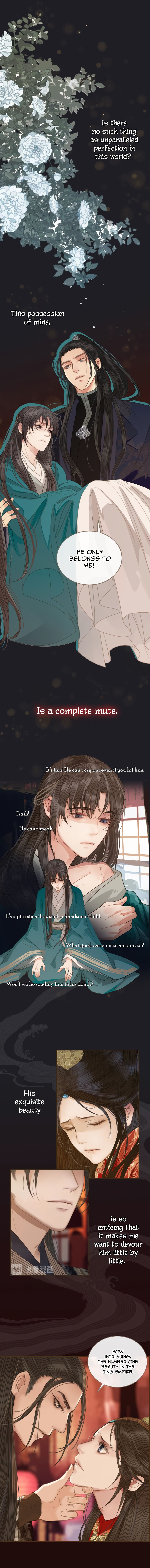 Silent Lover Prologue 第1页