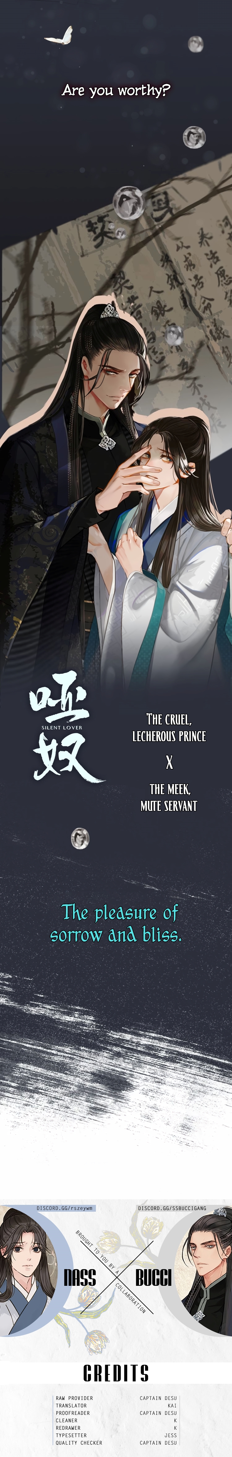 Silent Lover Prologue 第4页