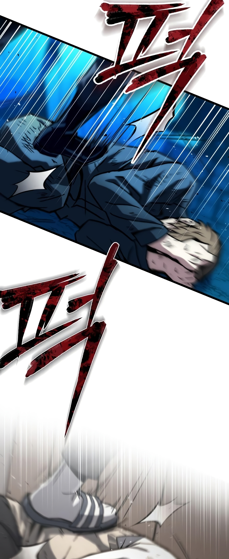 The Genius Assassin Who Takes It All Ch. 1 第104页
